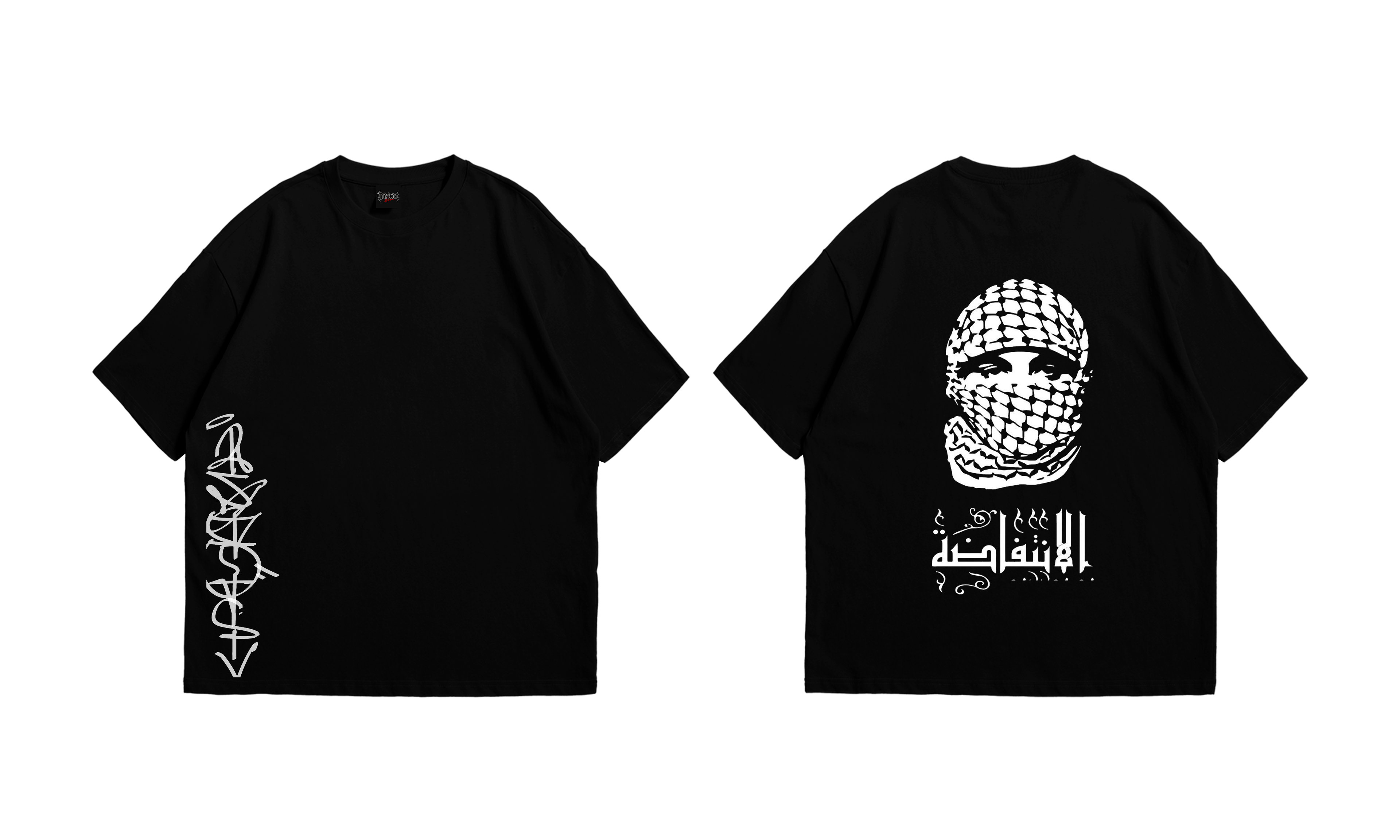 Camiseta Oversize Resistência Drop 001 — Preta